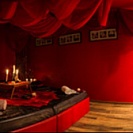 Распутин, мужской клуб