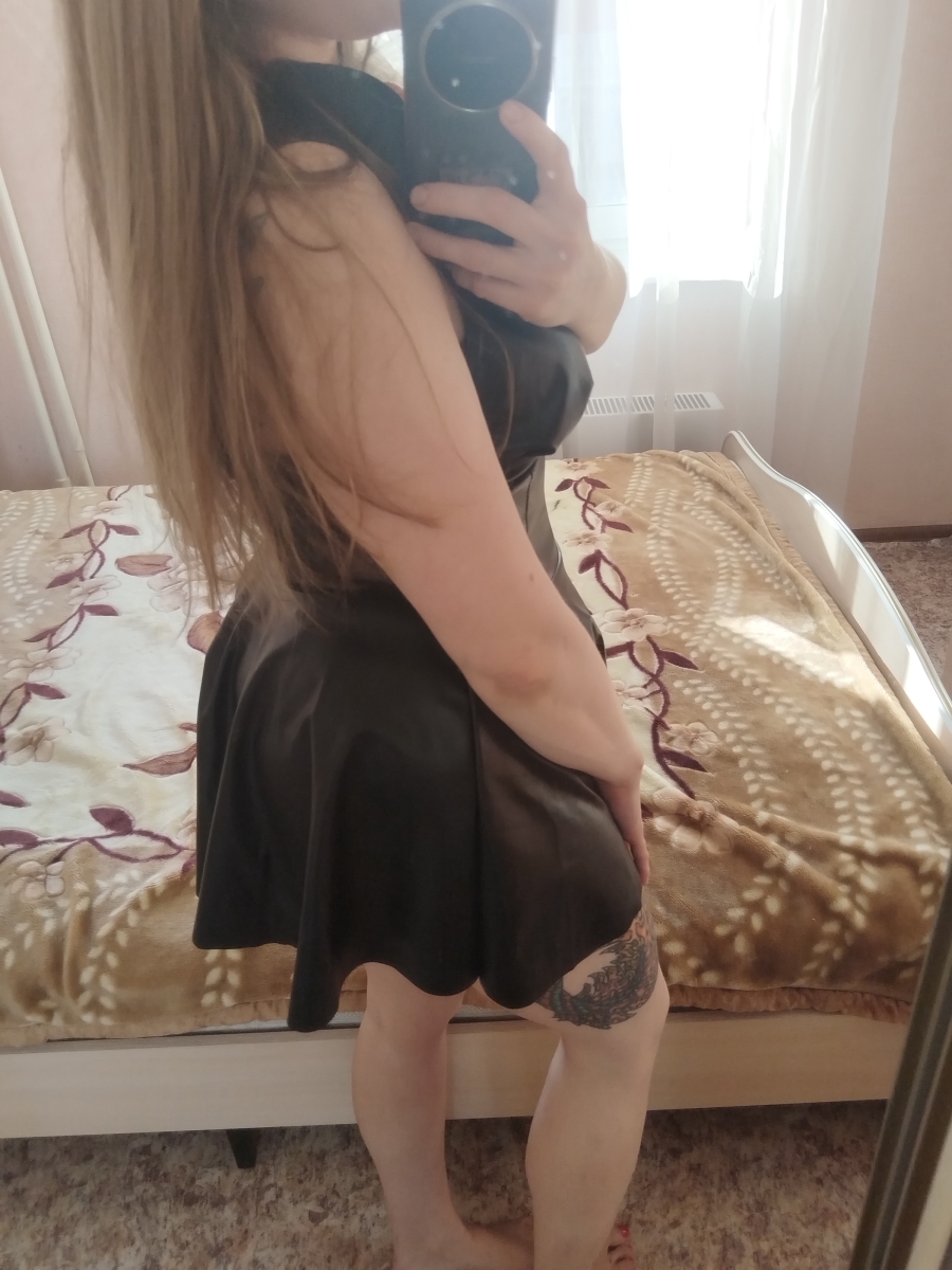 Алиса